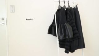 ソウルGOTO MALLで購入した黒い服の画像