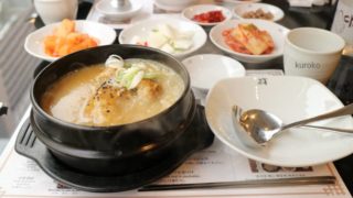 高峰参鶏湯の料理の画像
