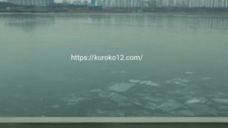 氷が張っている漢江の画像