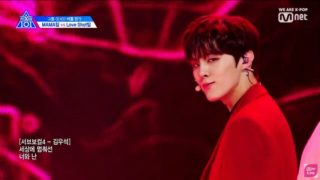 PRODUCE X 101 キム・ウソクの画像